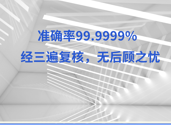 德宏陇川万核亲子鉴定中心
